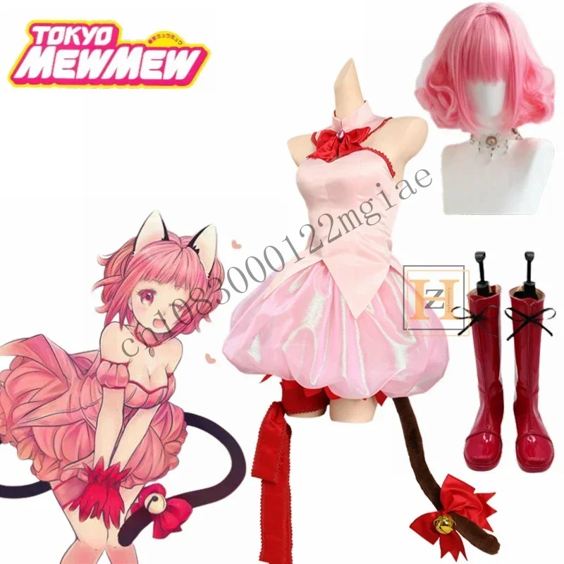 Anime Tokyo / Mew Power Momomiya Ichigo cosplay costume dresses Halloween carnival suit wig custom cmm221