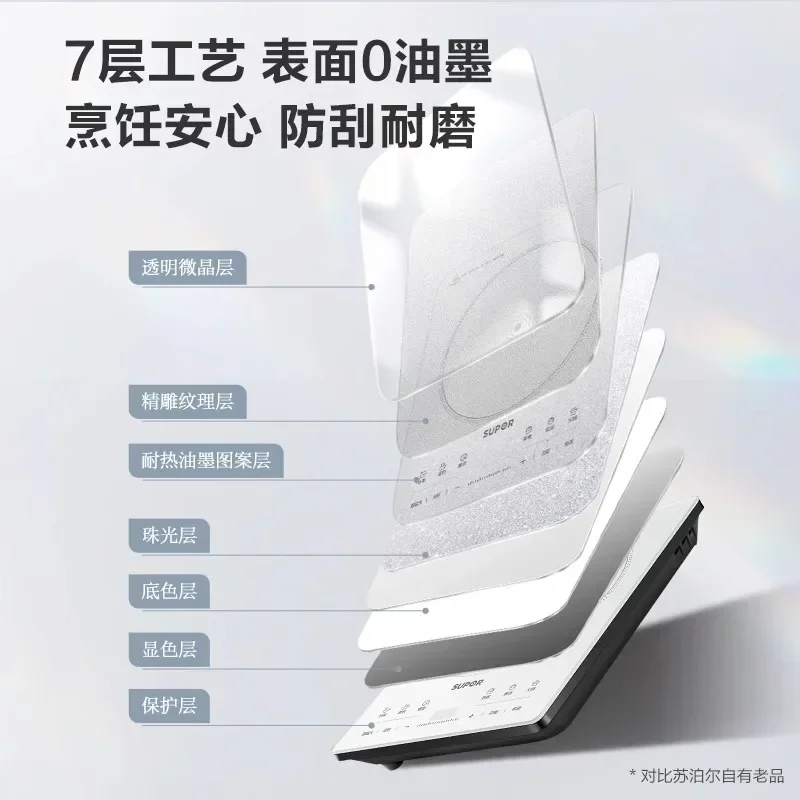 Induktionsherd Haushalt Hot Pot Rühren von Gemüse Intelligente Multifunktions-All-in-One High Power