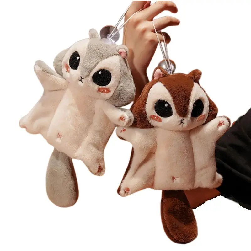 10/20CM Honey Glider Plush Stuffed Dolls Bag Keychain Super Cute Australian Squirrel Glider Stuffed Animals Toy Gifts for Kids