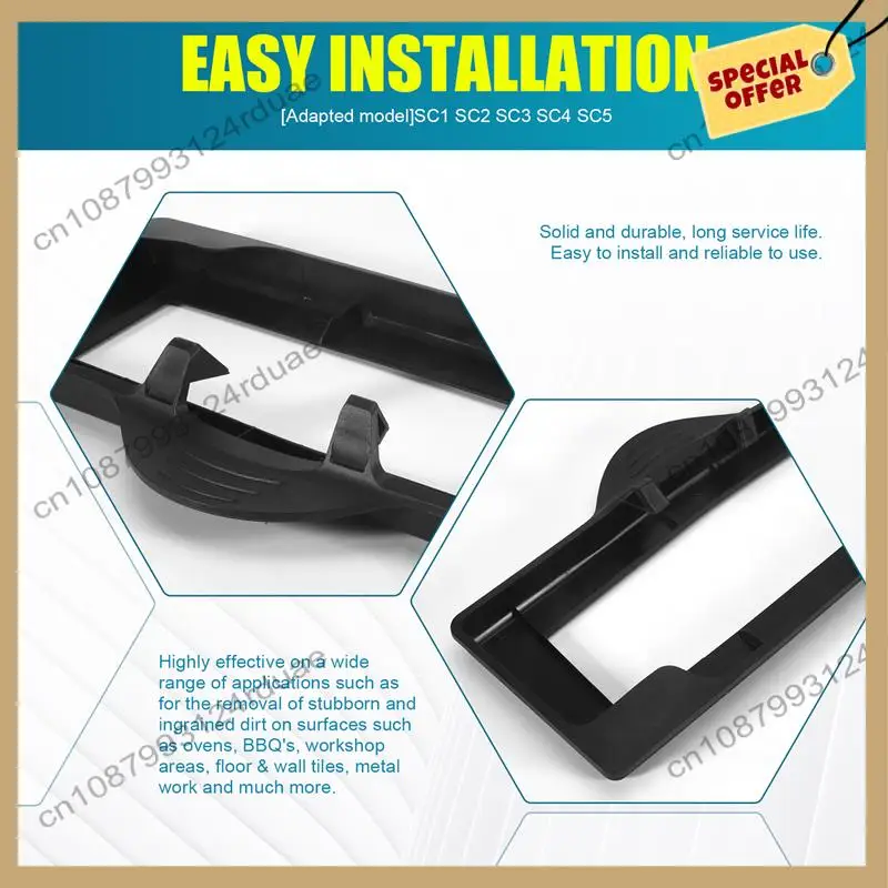 A75T Carpet Steam W…