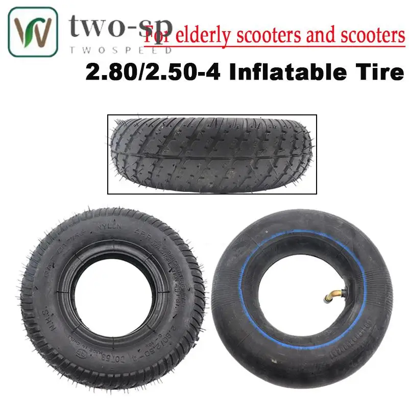 Высококачественные надувные шины 2.80/2.50-4 для электросамокатов, самокатов, пылесборников, аксессуаров для шин