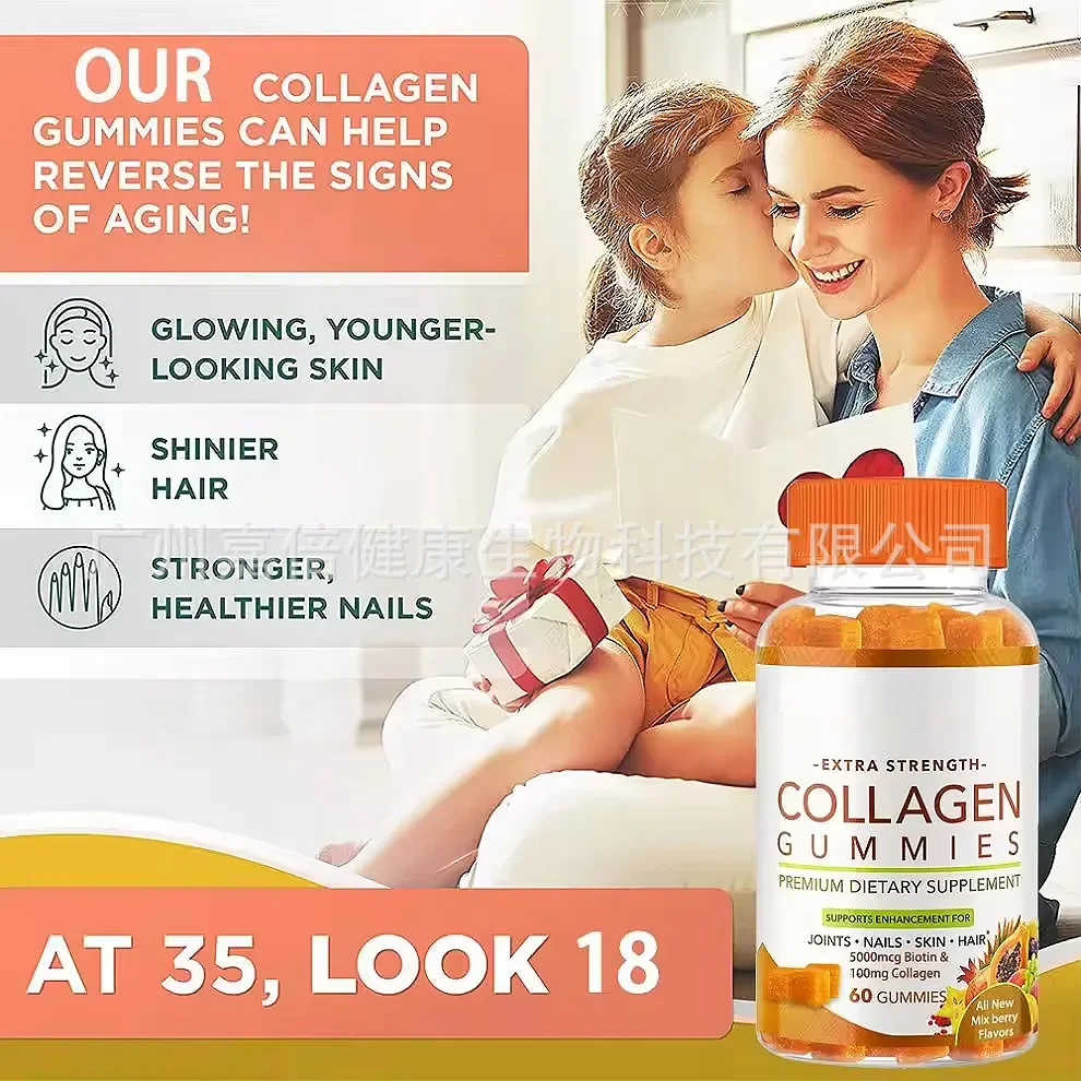 

1 bottle of collagen gummies enhances bone health improves skin laxity and restores elasticity