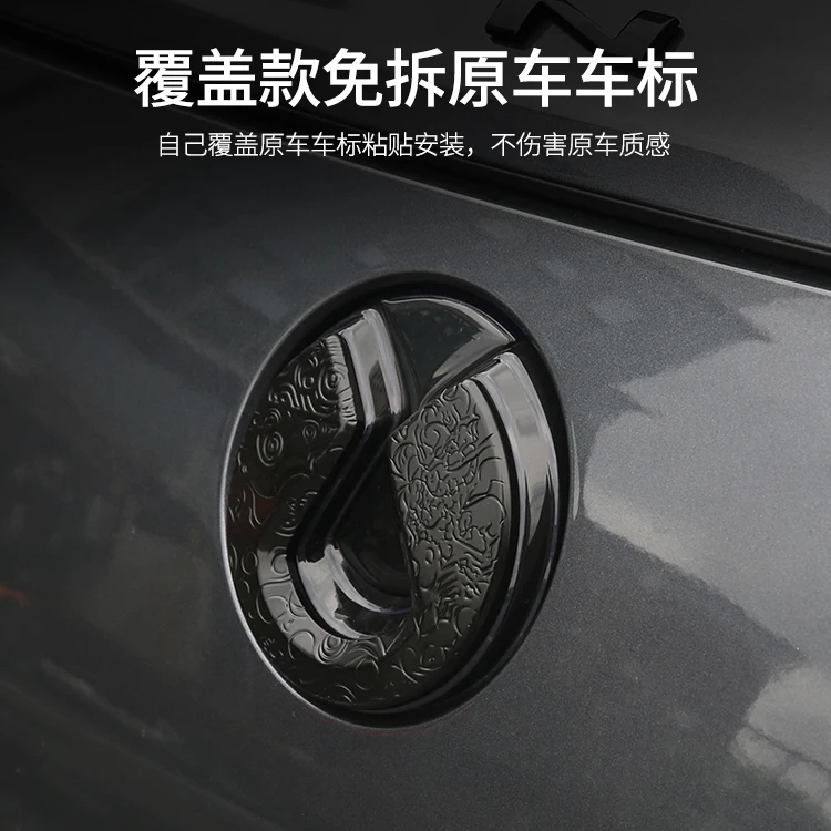 لـ DENZA N9 2025 شعار خلفي أمامي من سبائك الألومنيوم، شعار شعار محور العجلة