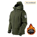 green jacket