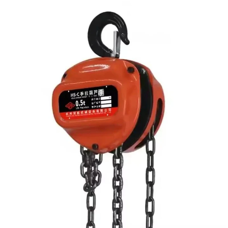 

Custom Hand Pulley Block HS-C Type Manual Lifting Chain Block 1T Chain Block Hand Chain Hoist