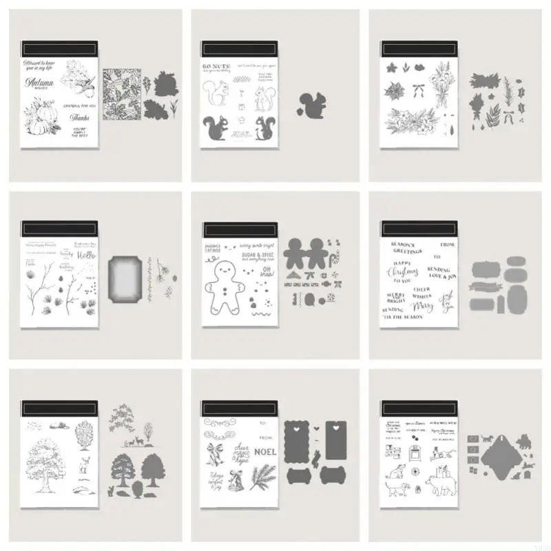 Y88D 0.8mm 두꺼운 탄소강 크리스마스 공예 DIY 휴일 프로젝트 및 스크랩북을위한 투명 실리콘 스탬프로 다이