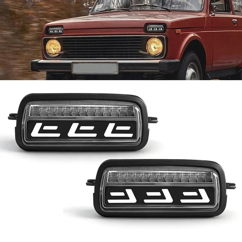 For Lada Niva 4X4 1995 LED DRL Lights Running Turn Signal Function Accessories Car Styling Tuning Light Protector Covers