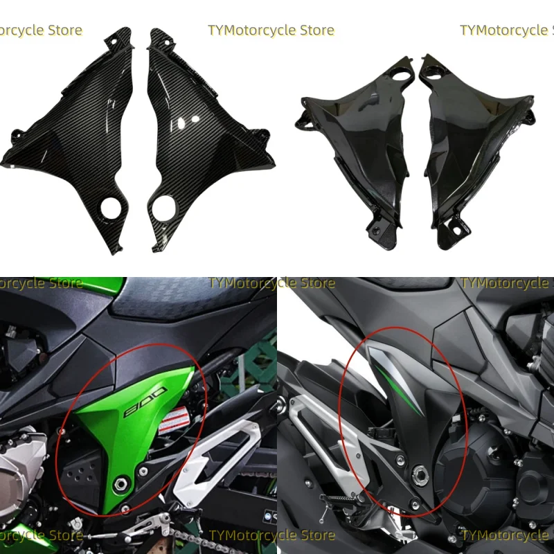 

Motorcycle Engine After Side Cover Fairing Cowl Mid Frame Panel Plate Shell Fit for Kawasaki Z800 Z 800 2013 2014 2015 2016 2017