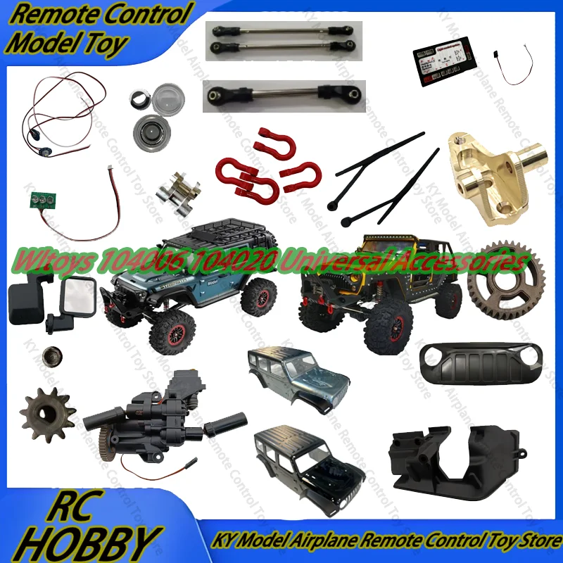 

Wltoys 104006 104020 Universal Accessories Lamp Car Shell Gear Pull Rod Fixed Seat Wave Box Rescue Buckle Windshield Wiper Rc