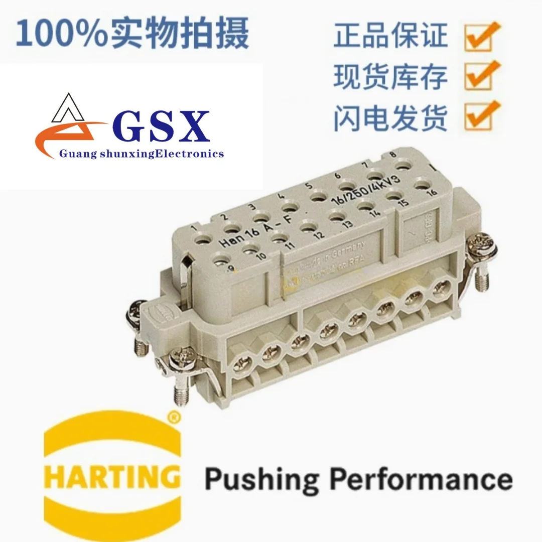 

09200162812 Germany HARTING Han 16A-BU-S 16 pin female core original