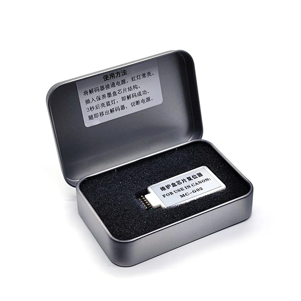 

MC-G02 Maintenance Tank Chip Resetter for Canon PIXMA G1520 G2520 G2560 G3520 G3560 G3620 G3660 G1020 G2020 G3020 G3060 G1820