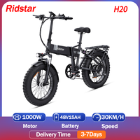 Ridstar H20 Folding Electric Bike 1000W Motor 48V 15AH Battery Electric Bicycle 20*4.0 Inch Fat Tire city ​​commuting E Bike
