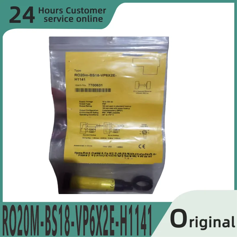 

New original module RO20M-BS18-VP6X2E-H1141