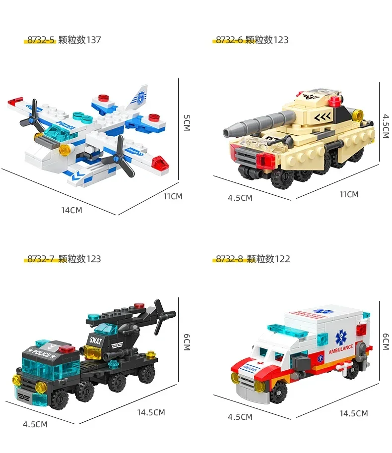 Mini-Bausteine, 6-in-1, DIY-Polizeiauto, Feuerwehrauto, Schloss, Modellsteine, Kinder, Lernspielzeug, Geschenke – Detail 20