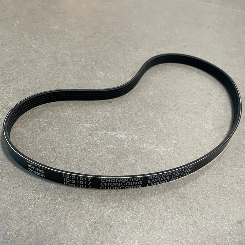 178708 206996 217638 3288475 3288790   Cummins Generator Belt New V-Belt Ribbed Belt