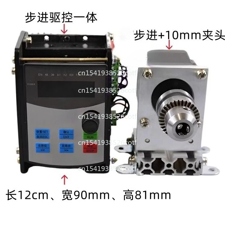 Motor Drive Controller Integrated 1 to 1500 RPM Adjustable Stepless Speed Fixed Turns Delay Brushless