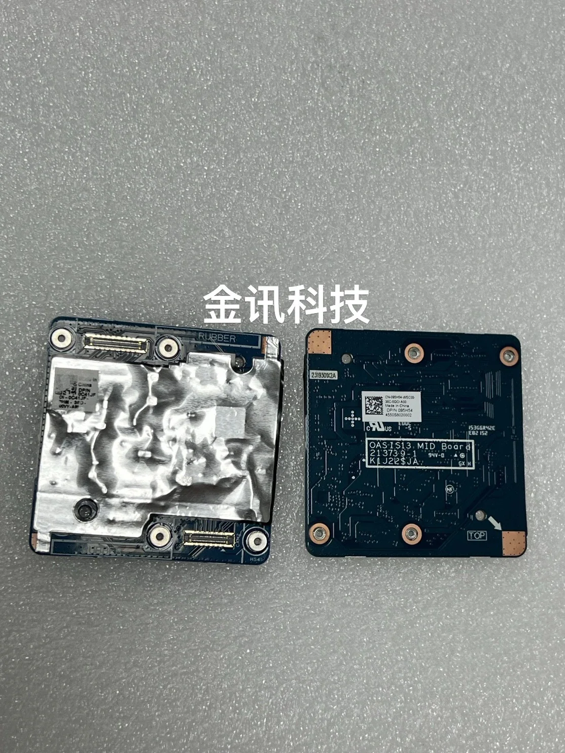 

Панель адаптера камеры Latitude 7340 CN-095H54