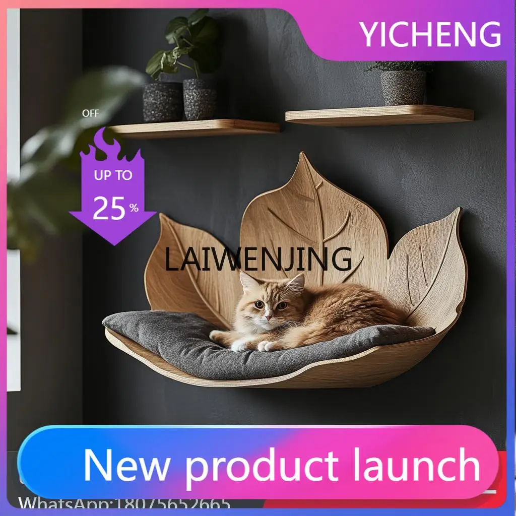 

Декоративный настенный домик для кошек LYY в форме листа, экологически чистый и безопасный.
