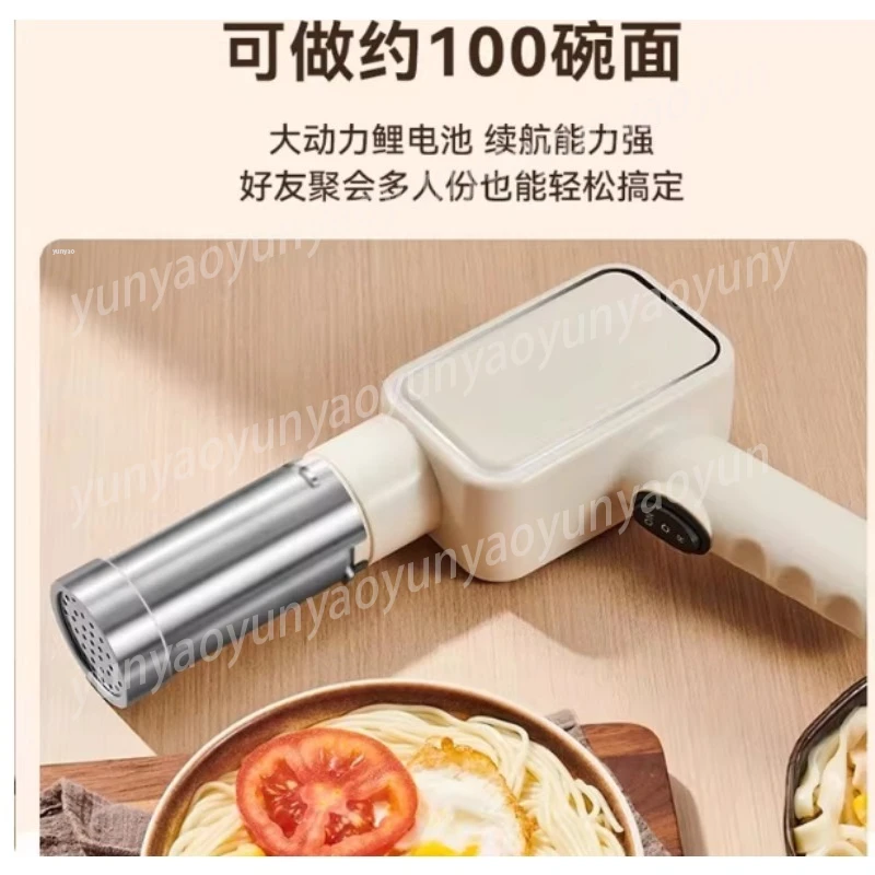 Noodle Machine Household Hand-held Noodle Pressing Machine Gun Automatic Small Electric  Pasta Maker