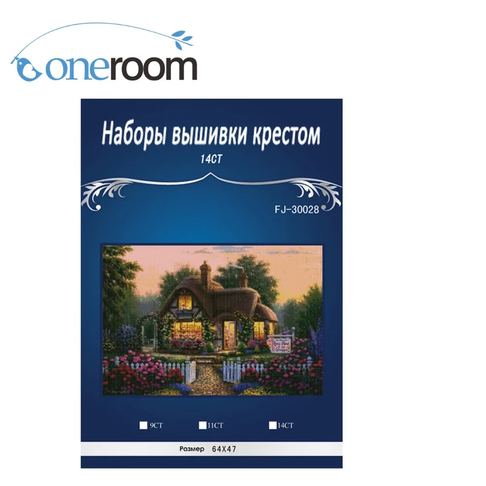 

Освещение дома из соломы в хижине, наборы для вышивки крестиком 14 карат, наборы для вышивки крестиком оптом, наборы для вышивки крестиком, рукоделие