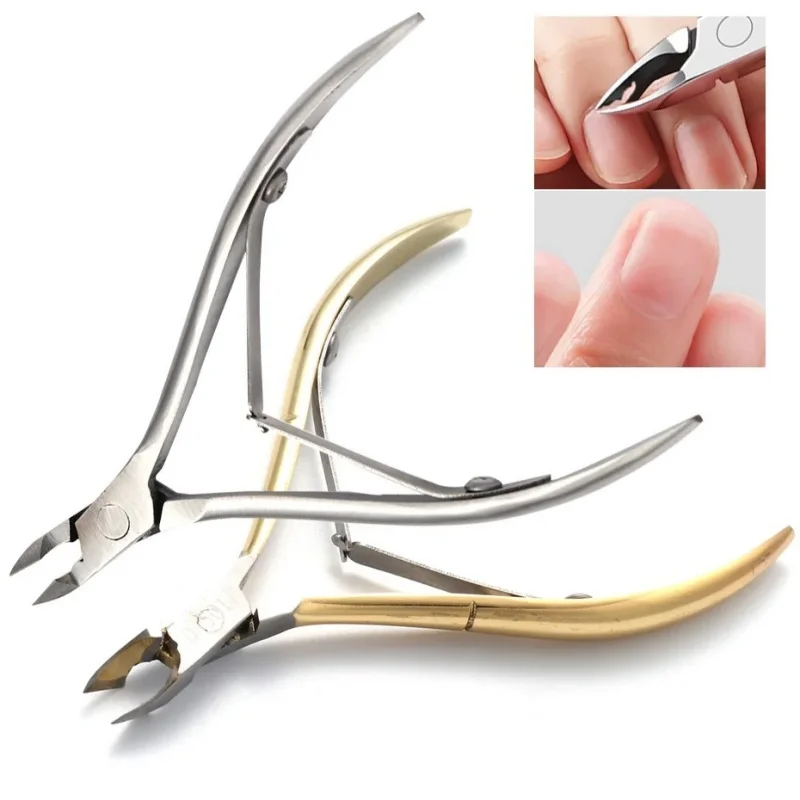 أدوات العناية بالأظافر لإزالة البشرة وتقليم الأظافر وعلاج الأظافر - مقص بشرة متخصص للتقليم.