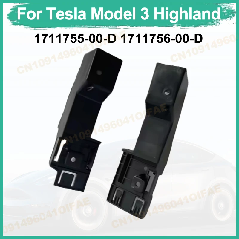 

For Tesla Model 3 Highland 1711755-00-D 1711756-00-D water Tank Frame Bracket Front Bumper Bracket Radiator Support 2023 2024