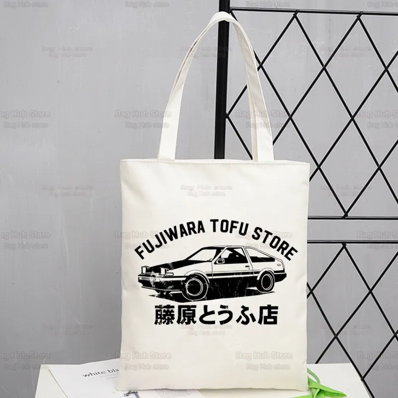 Anime Drift AE86 inicial D Canvas Hand Bag, Sacos de compras simples, JDM Manga, Takumi Fujiwara Drift Car, Pacote Akagi Redsuns