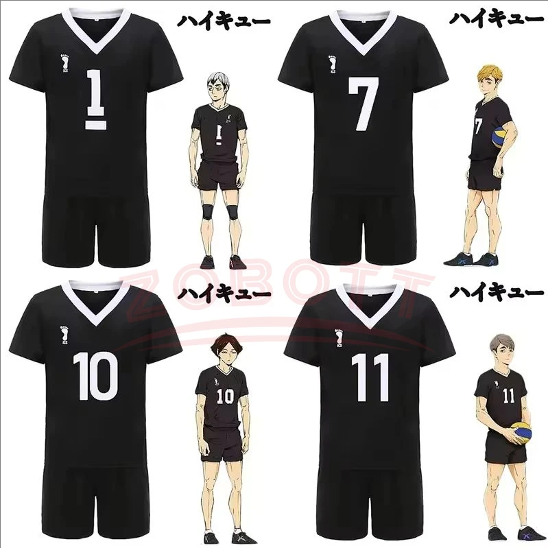 Anime Jersey Rintar…