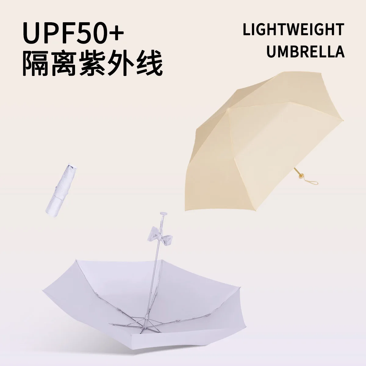 6-bones Manual 3-fold Umbrella For Women, 90cm,Both Rain and Sunshine,Compact Rain Gear, UV protection,Bag Storage, Sunshade