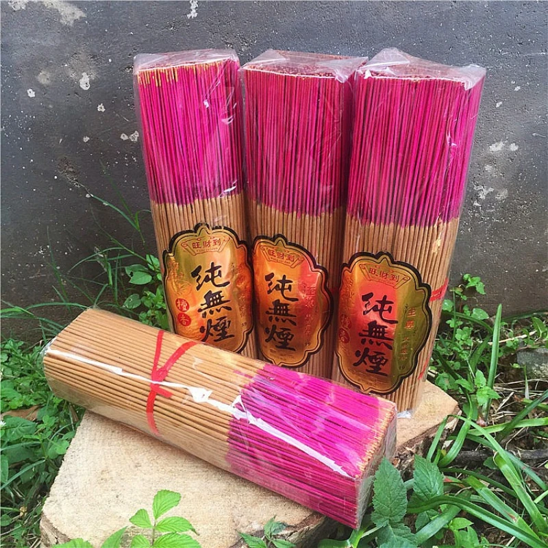 Smokeless Sandalwood Incense S - Home Fragrance Gift Box 评论和价格