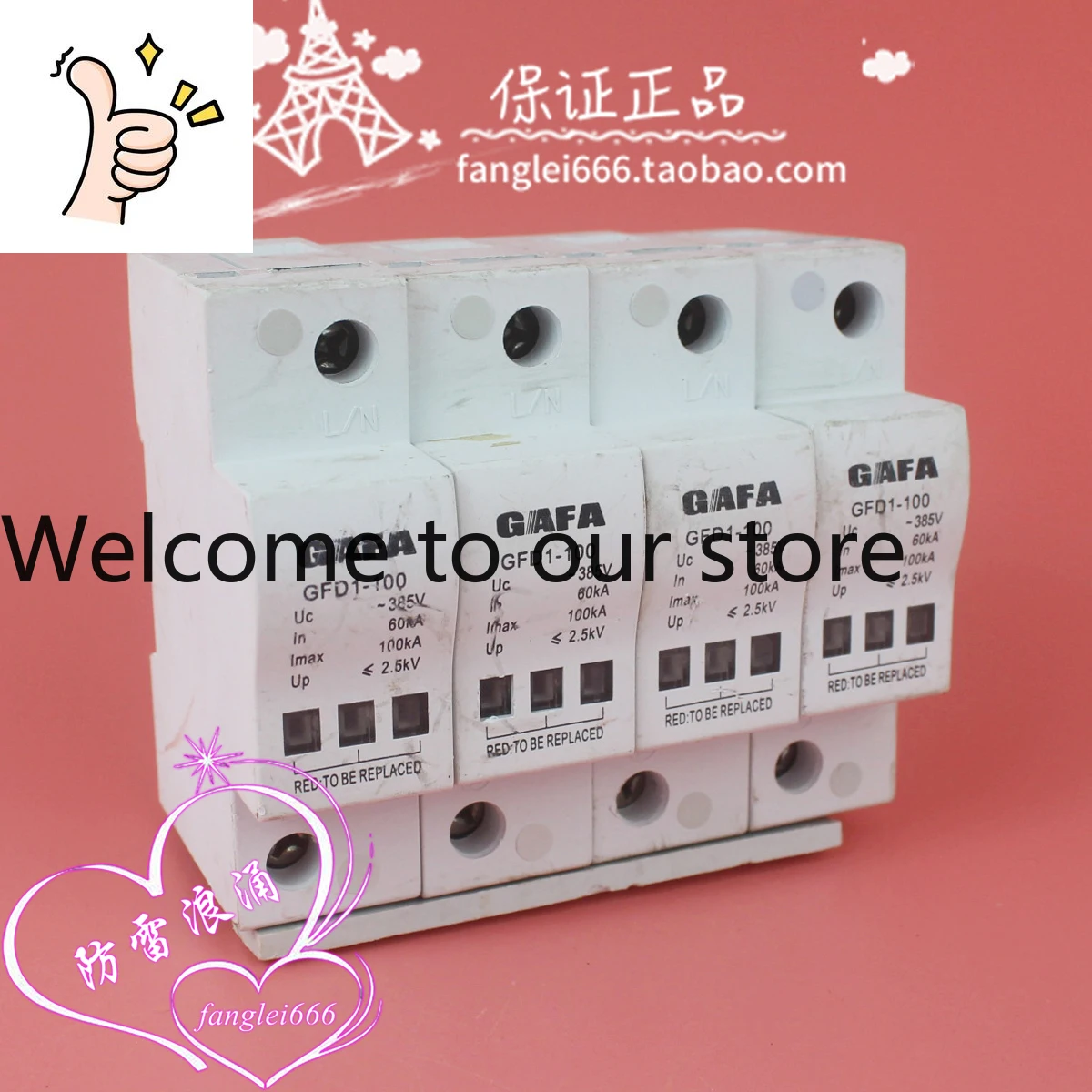 Gafa GFD1-100 First…