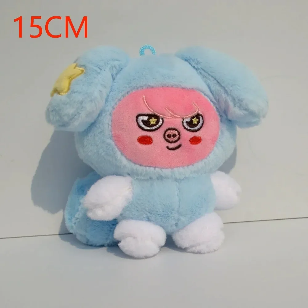 *10/20cm Wandering Children's Plush TASY Keychain Plush Toys Stray Plush Cartoon  Animal Plushies Doll Cute for Decor Fan Gift