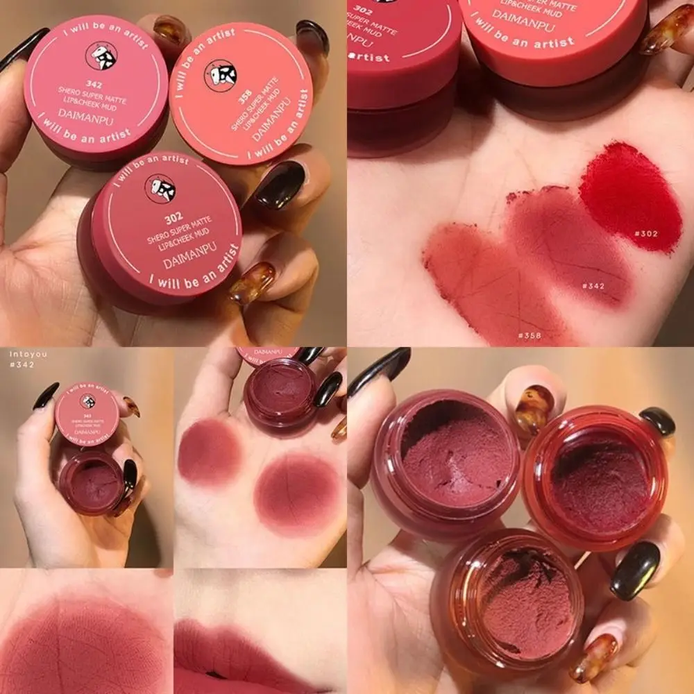 

New Portable Lip Clay Small Pigment Jar Velvet Matte Lip Mud with Brush Lip Glaze Cosmetics