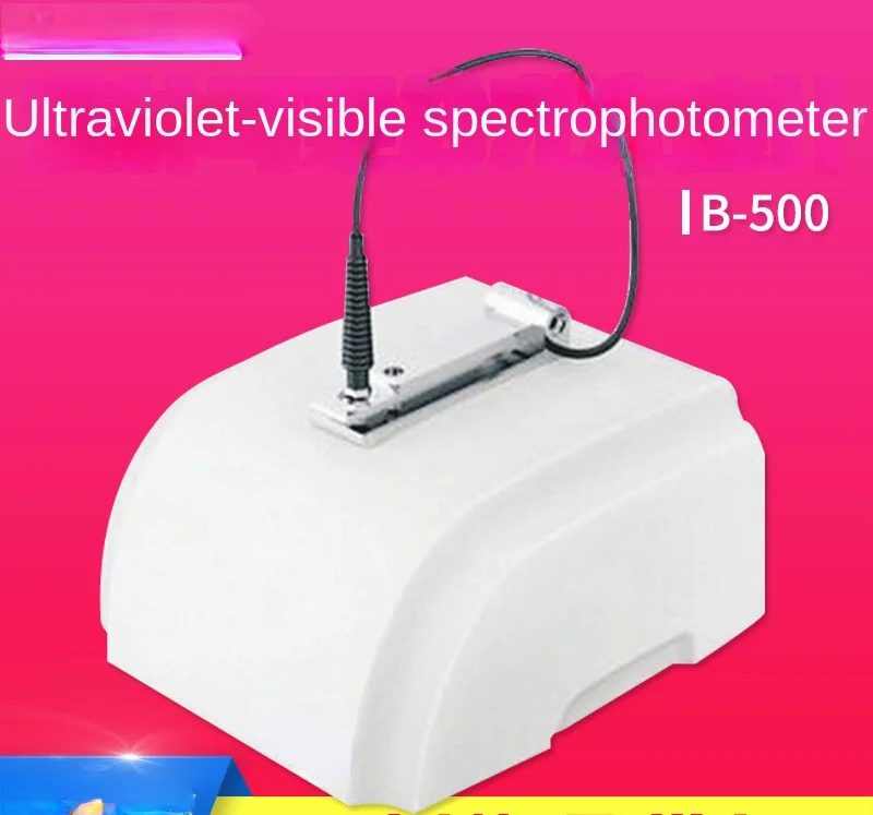 B-500 Ultra-Micro UV/VIS Vis Spectrophotometer