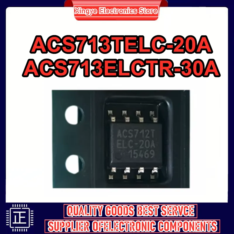 

ACS713ELCTR-30A ACS713TELC-20A ACS713TELC ACS713T ACS713 SOP-8 100% новый оригинал на складе