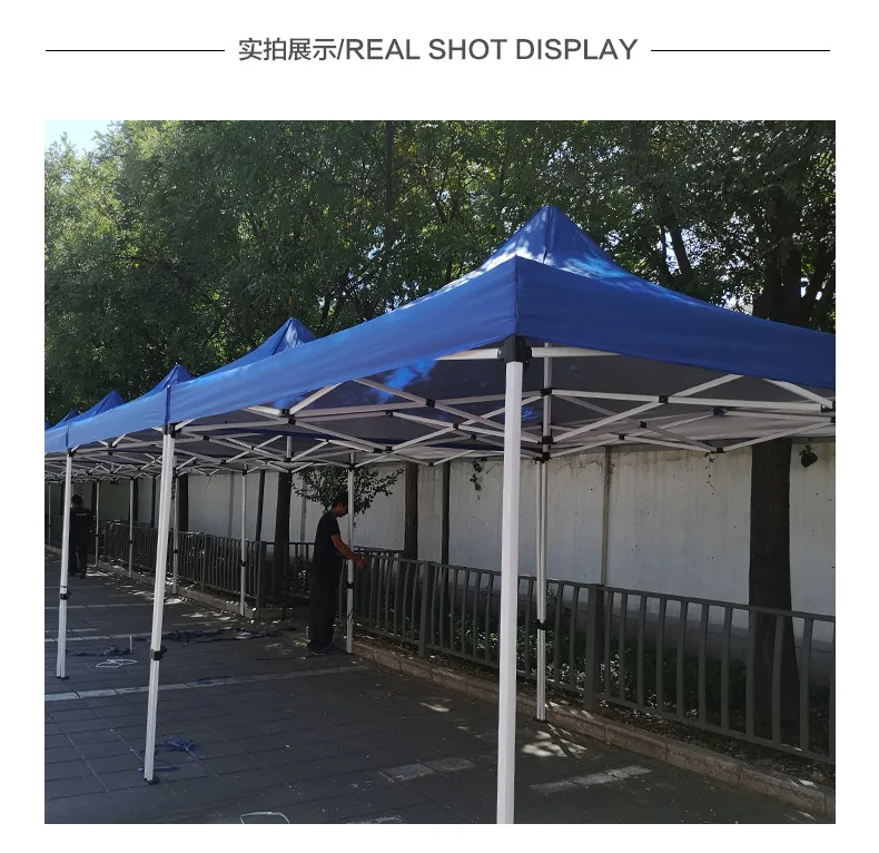 다목적 야외 접이식 텐트, 햇빛가리개 긴급 구호 텐트, 2*2m