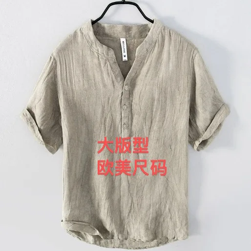 Blouse men 2026 casual New summer solid-color cotton linen short-sleeved loose button v neck shirt men's clothing