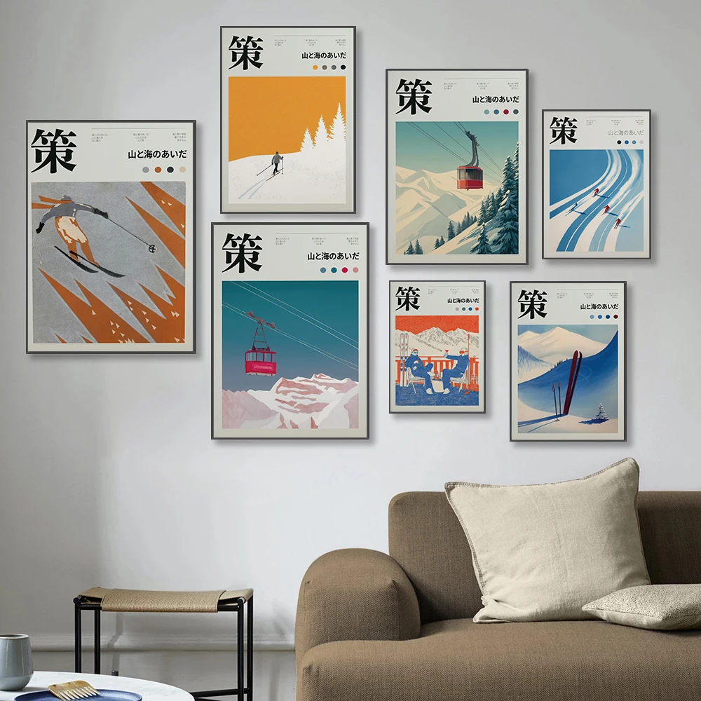 Japanese Ski Resort Poster Snowy Alpine Landscape Prints Canvas Vintage Mountain Travel Wall Art Pictures Home Room Decoration