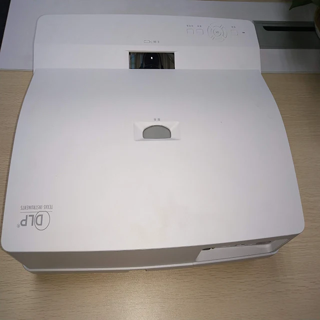 Ul-tra Short Throw Laser Projector