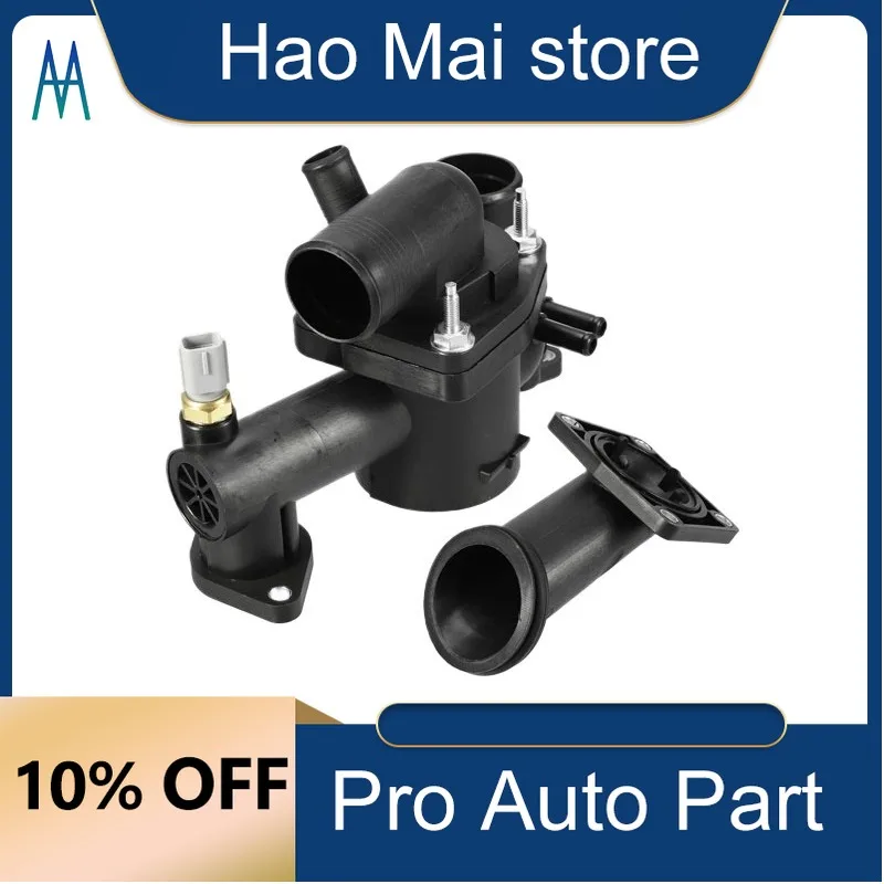 

AJ89485 Thermostat Housing Outlet Pipe Assembly for Jaguar Vanden Plas S-Type XJ8 XJR 3.5L 4.2L 4.2T 2003 2004 2005