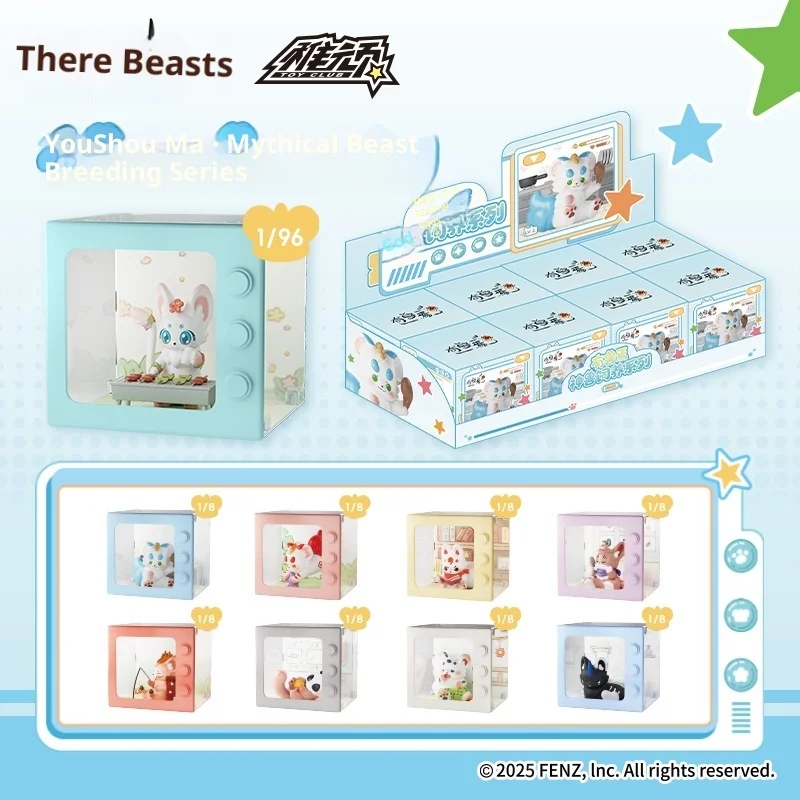 حار الوحوش والوحوش تربية سلسلة المشاهد الصغيرة يدوية الصنع الأصلي دمية الحلي الرسمية الطرفية صندوق أعمى فتاة هدية لعبة