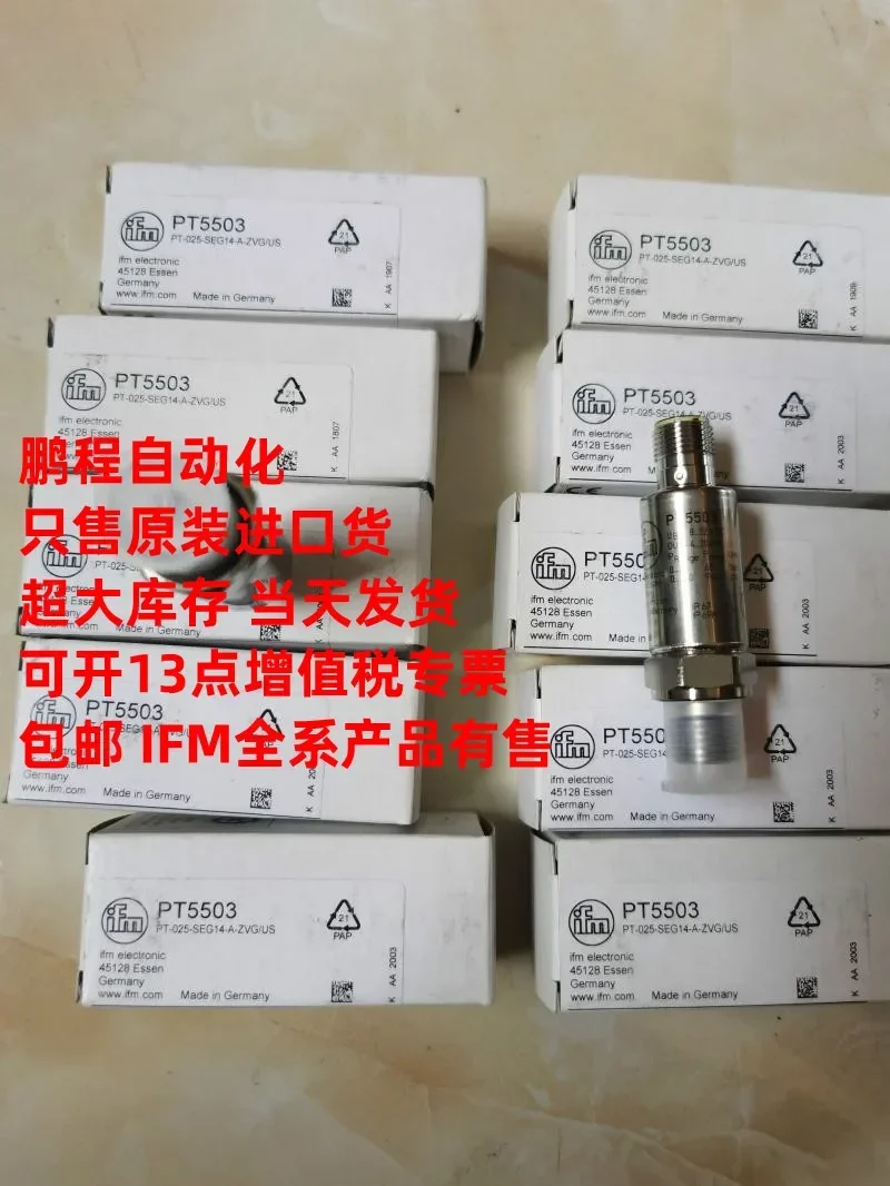 IFM  PT5501 PT5404  PT5500 PT 9541 PT5402   100% new and original