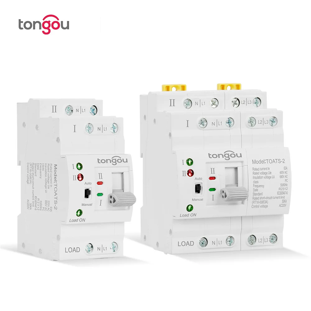 Automatic Transfer Switch Electrical Selector Switches Uninterrupted Power 110V 220V 63A TONGOU Din Rail 2P 4P ATS Dual Power