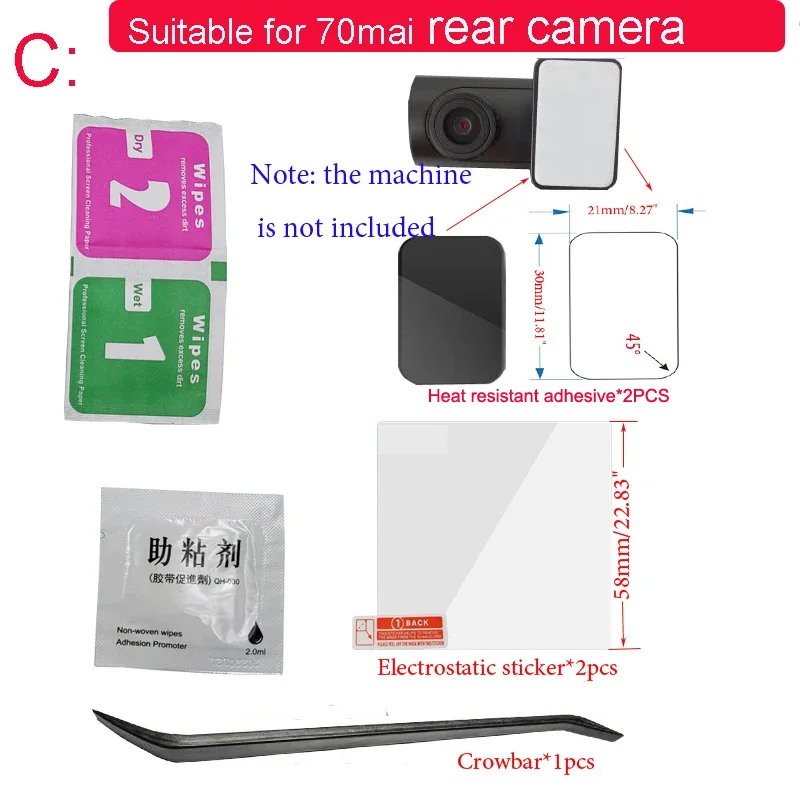 Do oryginalnej kamery samochodowej 70mai Dash Cam A500S Dash Cam Inteligentny klej odporny na ciepło i naklejki statyczne, do kamery samochodowej 70mai Pro plus