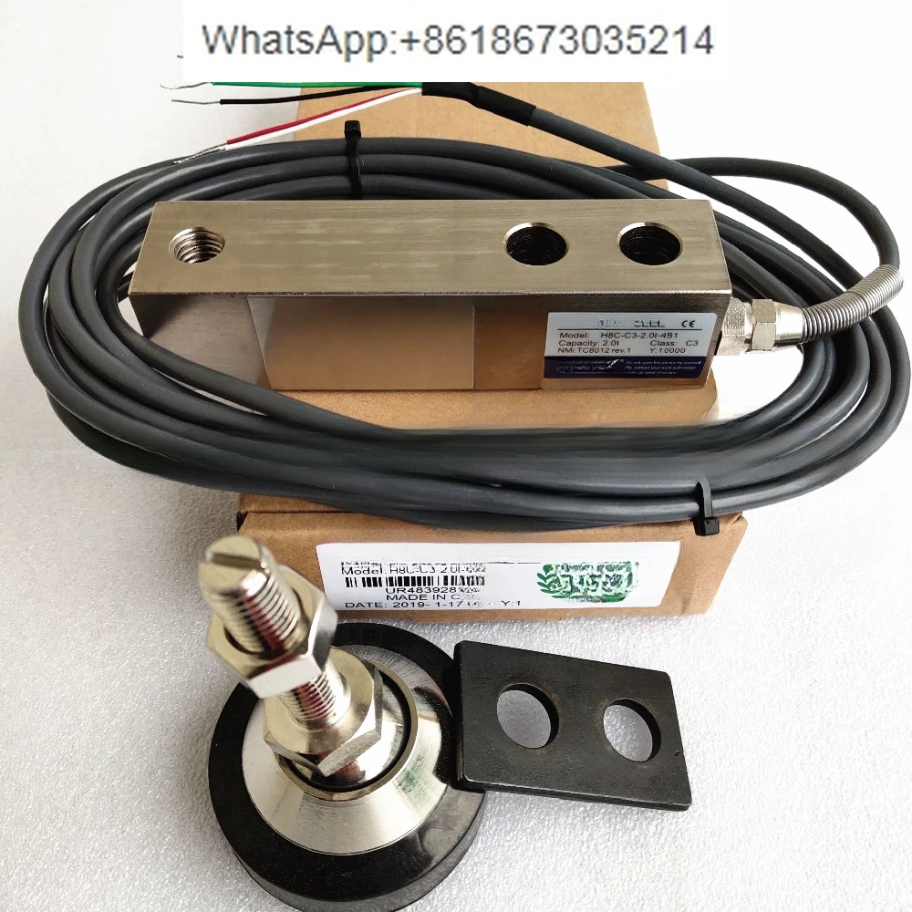 H8C Weighing Sensor  H8C-C3 Cantilever Load Cells