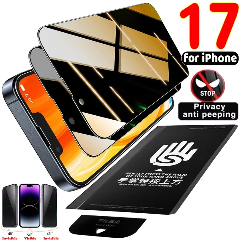 3D Hardness Anti-Spy Tempered Glass for iPhone 17 17 Pro 17Air 17ProMax Easy Instlltion Dustproof Privacy Screen Protector