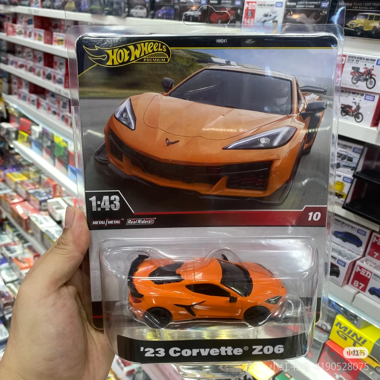 Hot Wheels Premium Car Toys for Boys 1/43 Diecast Mercedes Benz 300 Modified Ford Mustang Porsche 911 GT3 Corvette Z06