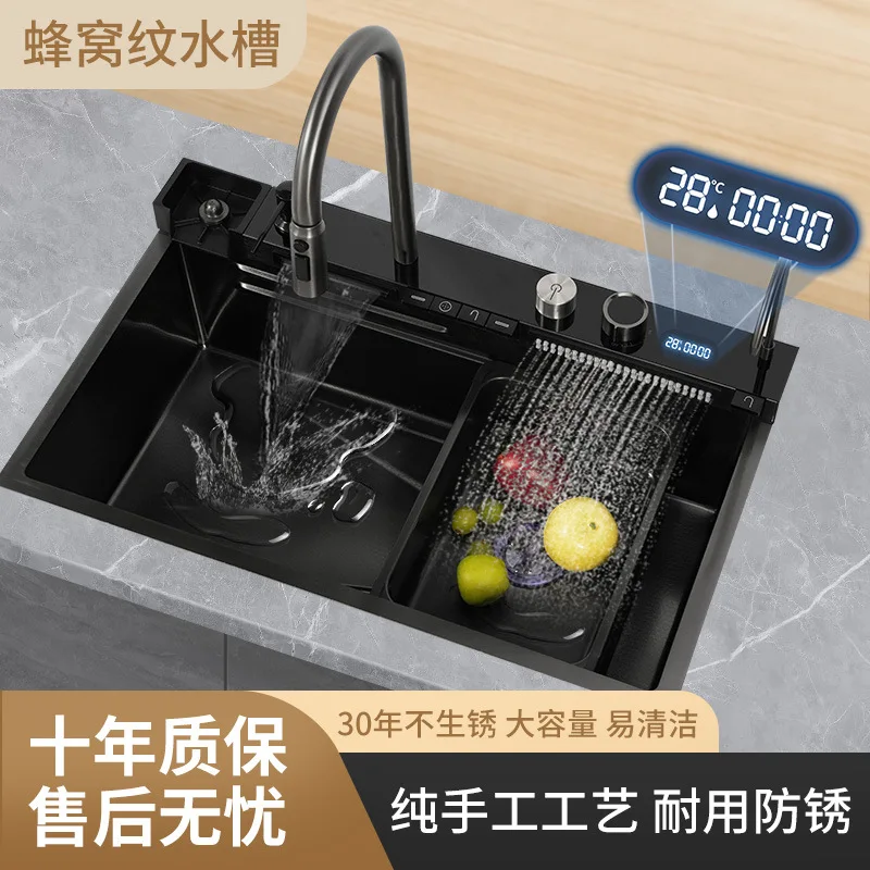 

Manufacturer direct stainless steel sink nano honeycomb embossed kitchen sink multi-functional dishbasin new model