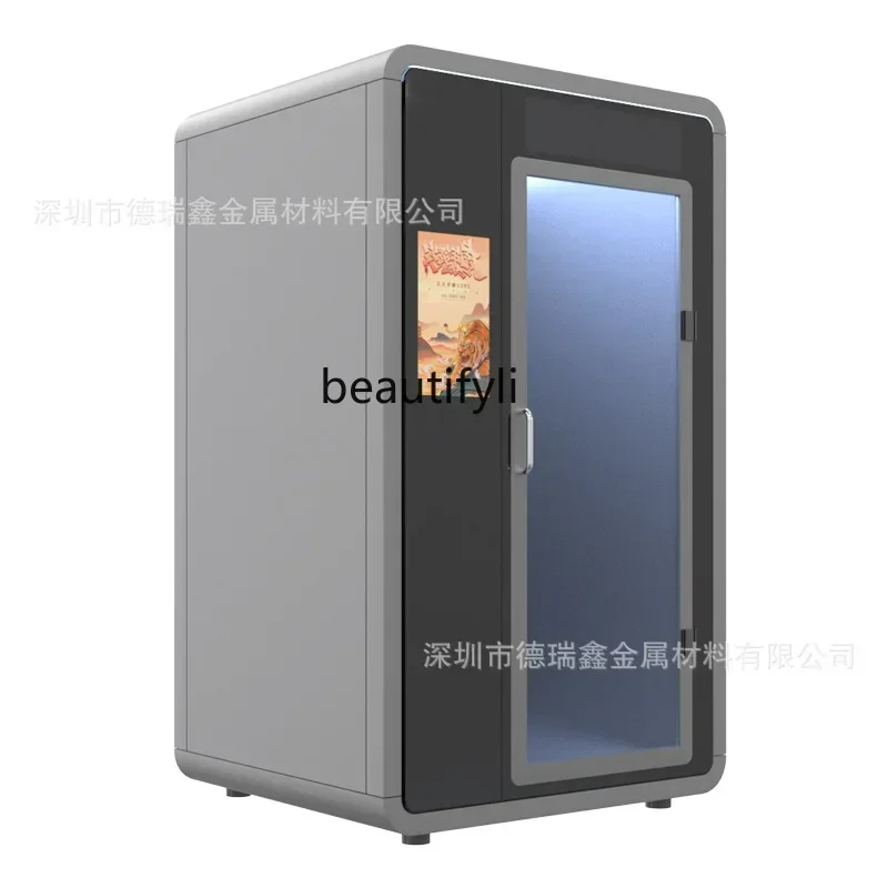 Movable multi-functional ventilated and soundproof room, noise isolation, silent room, telephone booth