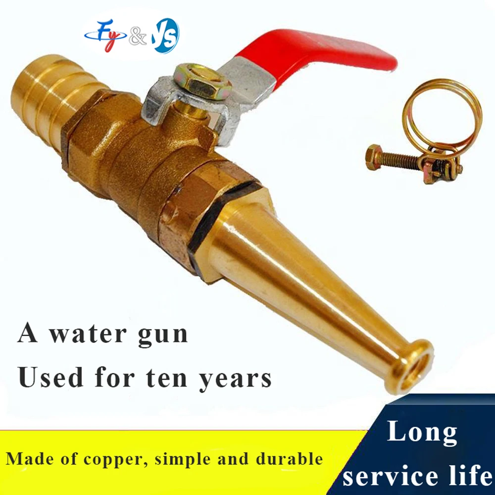 All Copper High Pressure Water Gun - Adjustable Spray Nozzle with Garden Hose Connector for Car Washing & Plant Watering